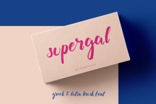 Supergal: A Decorative Brush Font That Brings Handwritten Warmth to Branding